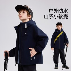 ASK junior ask小软壳儿童外套2026秋季新款男中大童冲锋衣三合一防水户外服