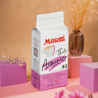 Musetti穆塞蒂 意大利原装进口 美式0糖 中深烘 手冲奶咖拿铁黑咖啡粉250g