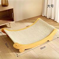 猫抓板耐磨防抓沙发一体