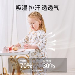 ELLE BABY ELLEbaby宝宝睡衣2026夏男童女童儿童婴儿竹棉家居服套