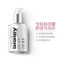 希思黎 全能乳液 滋润营养保湿补水 一瓶多效修护屏障 全能乳液60ml