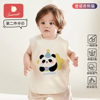 科巢 儿童罩衣男女宝宝吃饭围兜2026新款婴幼儿园辅食无袖围裙防脏3岁
