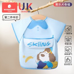 科巢 儿童吃饭罩衣幼儿园女宝宝饭兜婴儿围裙围兜辅食反穿防水防脏3岁