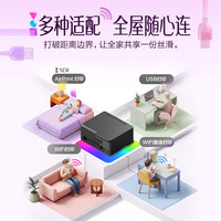 爱普生 无线连接 彩色打印机 L3353无线彩色