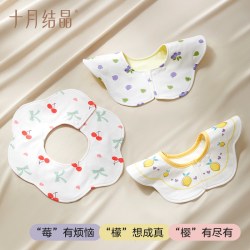 十月结晶 婴儿口水巾纯棉防水围嘴宝宝吃饭防脏围兜抗菌360度瞬吸