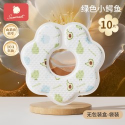 科巢 一次性口水巾婴幼儿宝宝新生儿防水防吐奶垫巾便携免洗围嘴兜