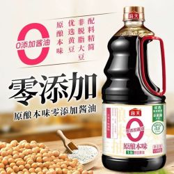 海天 原酿本味1.54kg大桶酱油生抽炒菜调味提鲜酿造酱油家用商用