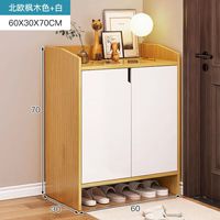 金格羽 鞋柜门口家用入户门玄关柜阳台收纳鞋架