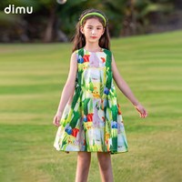 笛牧 童装女童2026夏新款洋气时尚森系印花宽松纯棉无袖吊带背心裙