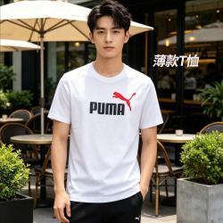 PUMA 2026年薄款男装上衣短袖T恤户外日常休闲舒适时尚运动T恤