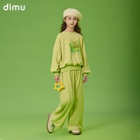 笛牧 童装女童套装2026春季新款甜美洋气可爱涂鸦百搭儿童卫衣套装