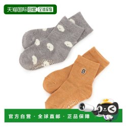 PETIT MAIN 日本直邮petit main 熊狗图案袜子 2双装