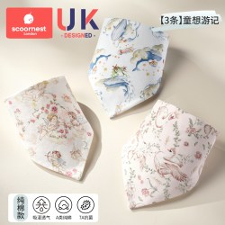 科巢 新款三角巾婴儿口水巾宝宝a类纯棉男宝溢奶巾幼儿防吐奶夏季薄款