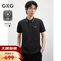 GXG 男装 合体三色刺绣休闲潮搭POLO衫短袖男 黑色 180/XL