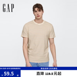 Gap 男女条纹纯棉短袖T恤