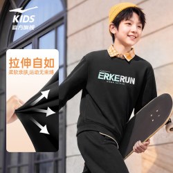 鸿星尔克 童装男童卫衣2026新款秋装中大童衣服儿童运动长袖套头衫