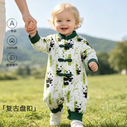 依尔婴中国风婴儿衣服宝宝满月宴新中式连体衣男宝纯棉空调房爬服