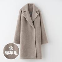 思诺芙德 针织外套秋冬翻领宽松中长款休闲开衫百搭通勤女式大衣