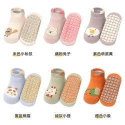 徽商奇女子 宝宝地板袜春秋隔凉防滑纯棉室内学步新生婴儿袜子男女童短筒鞋袜