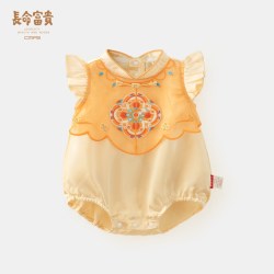 长命富贵 婴儿新中式百日宴包屁衣百天抓周桑蚕丝周岁礼服女宝宝夏