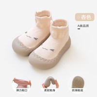 Brangdy 防滑软底婴儿地板袜室内步前鞋秋冬学步袜宝宝鞋袜地板鞋春秋鞋子