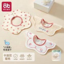 爱贝迪拉 婴儿口水巾a类纯棉婴幼儿专用围嘴夏小月龄喝奶围兜围巾