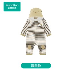 全棉时代 2026秋婴儿衣服针织连体服男女宝宝哈衣睡衣