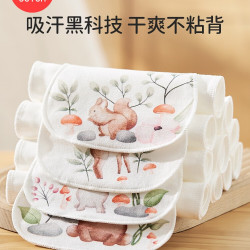 欧孕 汗巾儿童纯棉幼儿园隔汗巾5条