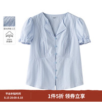 茵曼 【纯棉条纹】短袖衬衫 蓝色