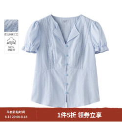 茵曼 纯棉蓝色条纹衬衫女短袖 蓝色 L