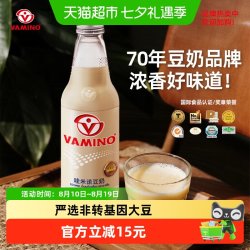 VAMINO 豆奶饮料 原味 300ml*6瓶