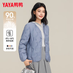 鸭鸭羽绒服 鸭鸭（YAYA）轻薄羽绒服女2026新款内胆外穿秋冬短款圆领保暖外套时尚休闲衣服