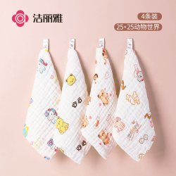 洁丽雅 口水巾新生儿婴儿纯棉超软小方巾宝宝专用儿童洗脸纱布毛巾