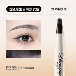 舞动奇迹 水眉笔持久防水防汗不脱色根根分明野生眉女微雕毛绒眉笔