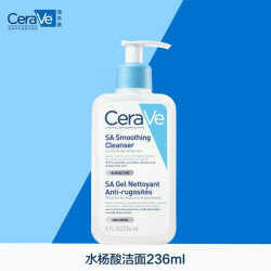适乐肤 水杨酸温和嫩肤洁面啫喱