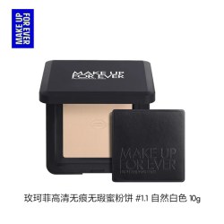 玫珂菲 全新清晰无痕蜜粉饼