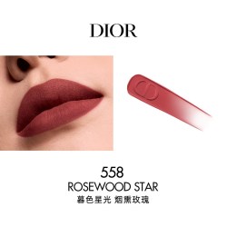 Dior 轻盈持妆 口红