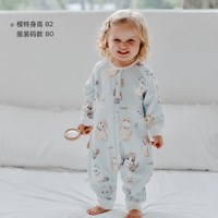88VIP：OAK FAMILY OakFamily婴儿睡袋桑蚕丝棉舒适柔软四层宝宝睡袋儿童分腿防踢被