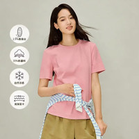 茵曼 2026年夏季新款莱赛尔衬衫通勤宽松上衣 云朵粉-TS18627651 2XL