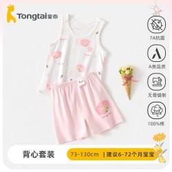 童泰 背心套装夏款无袖纯棉男童夏季薄款中小童衣服儿童短裤女宝宝