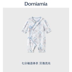 DOMIAMIA 婴儿连体衣七分袖哈衣夏薄款纱布新生儿小月龄女宝宝衣服