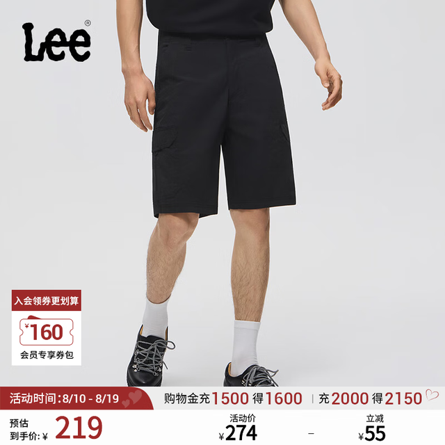 Lee 【工装口袋】宽松短裤
