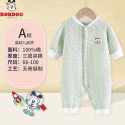 巴布豆 婴儿连体衣春秋款纯棉夹棉衣服宝宝爬服哈衣冬装保暖外出服