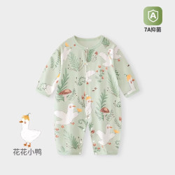 童恋初心 婴儿夏天衣服宝宝连体衣纯棉夏季薄款长袖新生婴幼儿童空调服哈衣