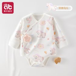 爱贝迪拉 新生婴儿长袖包屁衣秋冬季打底衣幼儿衣服男女宝宝纯棉a类连体衣