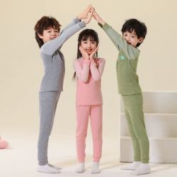 贝贝怡 儿童保暖内衣套装插肩袖女童中厚秋衣秋裤秋冬打底双面磨毛