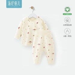 汤尼倍儿 婴儿套装纯棉高腰护肚秋衣秋裤宝宝分体内衣服