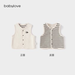Babylove 婴儿马甲春秋季男女宝宝纯棉背心外穿条纹双面穿百搭坎肩