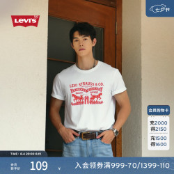 Levi's 春夏情侣同款美式双马印花潮流休闲宽松圆领短袖T恤 白色 004IT-0000 XL