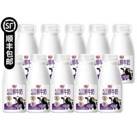 百亿补贴:光明 顺丰 光明A2β-酪蛋白鲜牛奶190ml*10瓶早餐咖啡代餐巴氏杀菌鲜奶